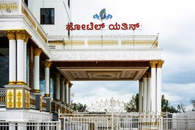 Hotel Yathin