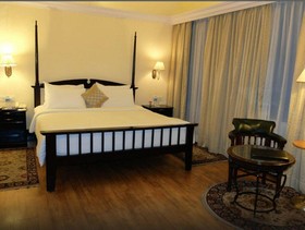 Royal Orchid Metropole, Mysore