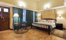 Royal Orchid Metropole, Mysore