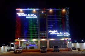 Hotel Souparnika