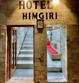 Hotel Himgiri