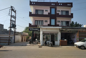 Hotel Mahadev Inn by OYO Rooms