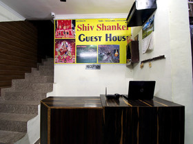 Hotel Shiv Shanker by OYO