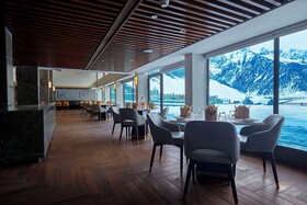Radisson Hotel Sonamarg