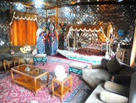 Butterfly Group of Houseboats