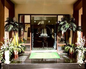 Hotel Ibni Kabeer