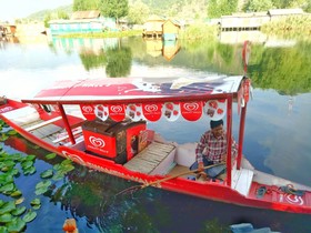 New Bul Bul Houseboat