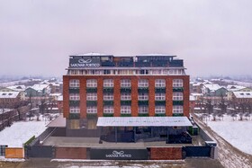 Sarovar Portico Srinagar