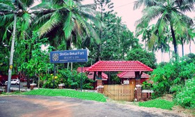 Shrigo Bekal Fort Resort & Spa