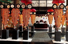 Vasundhara Sarovar Premiere