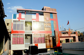 Hotel Raghumani Palace