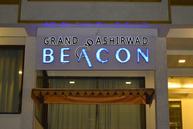 Grand Ashirwad Beacon