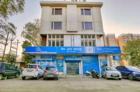 Hotel Centre Park Bhopal