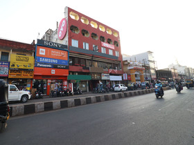 Hotel Rajdoot Gaurav