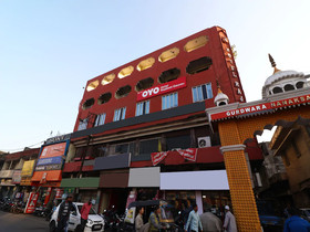 Hotel Rajdoot Gaurav