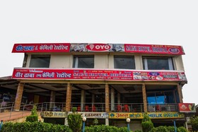 Hotel Veer by OYO Rooms