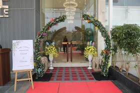 The Maple Hotel