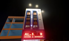 Treebo Trend Hotel Alankar