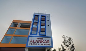 Treebo Trend Hotel Alankar