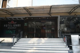 Hotel Johri Residency by Treebo Hotels
