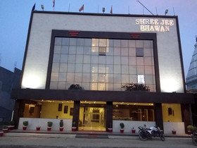 Shree Jee Bhawan