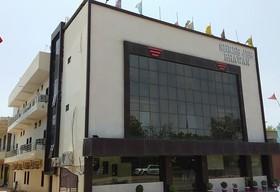 Shree Jee Bhawan