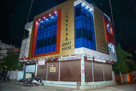 Sanskar Guest House By OYO Rooms
