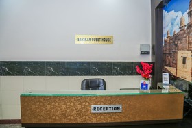 Sanskar Guest House By OYO Rooms