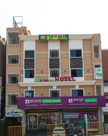 Hotel Kiwi Inn