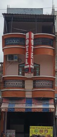 Hotel Mann by Grb