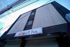 Hotel Shree Shell Inn