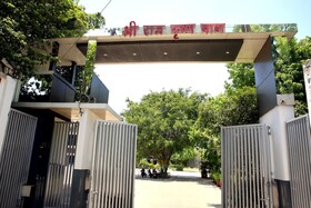 Hotel Shri Krishna Baag Indore