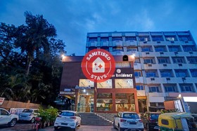 Hotel Utsav Residency by OYO Rooms