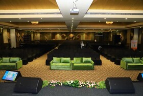 Pride Hotel & Convention Centre Indore