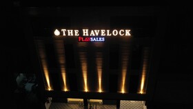 The Havelock By Playsales