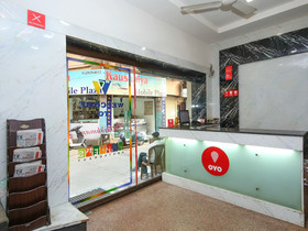 Hotel Wardhman