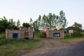 Vrindavan Gopala Resort