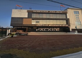 Hotel Shikar Palace