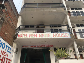 New White House Tikamgarh