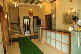 Hotel Ravi Kiran