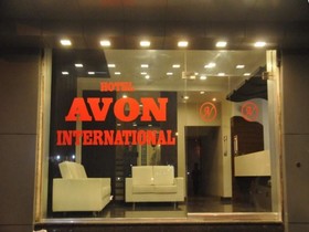 Avon International