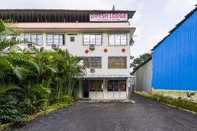 Dipesh Lodge by OYO Rooms