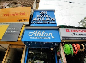 Hotel Ahlan International