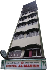 Hotel Al Madina