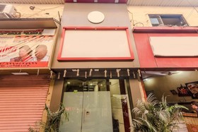 Hotel Blue Pearl Residency