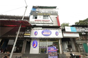 Hotel Mumbai Residency