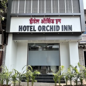 Hotel Airport Crown