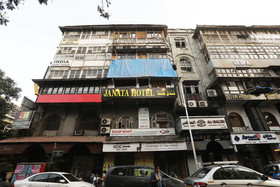 Janata Guest House