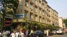Residency Hotel - Fort - Mumbai