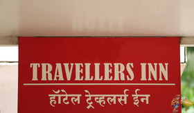 Travellers Inn Hotel
